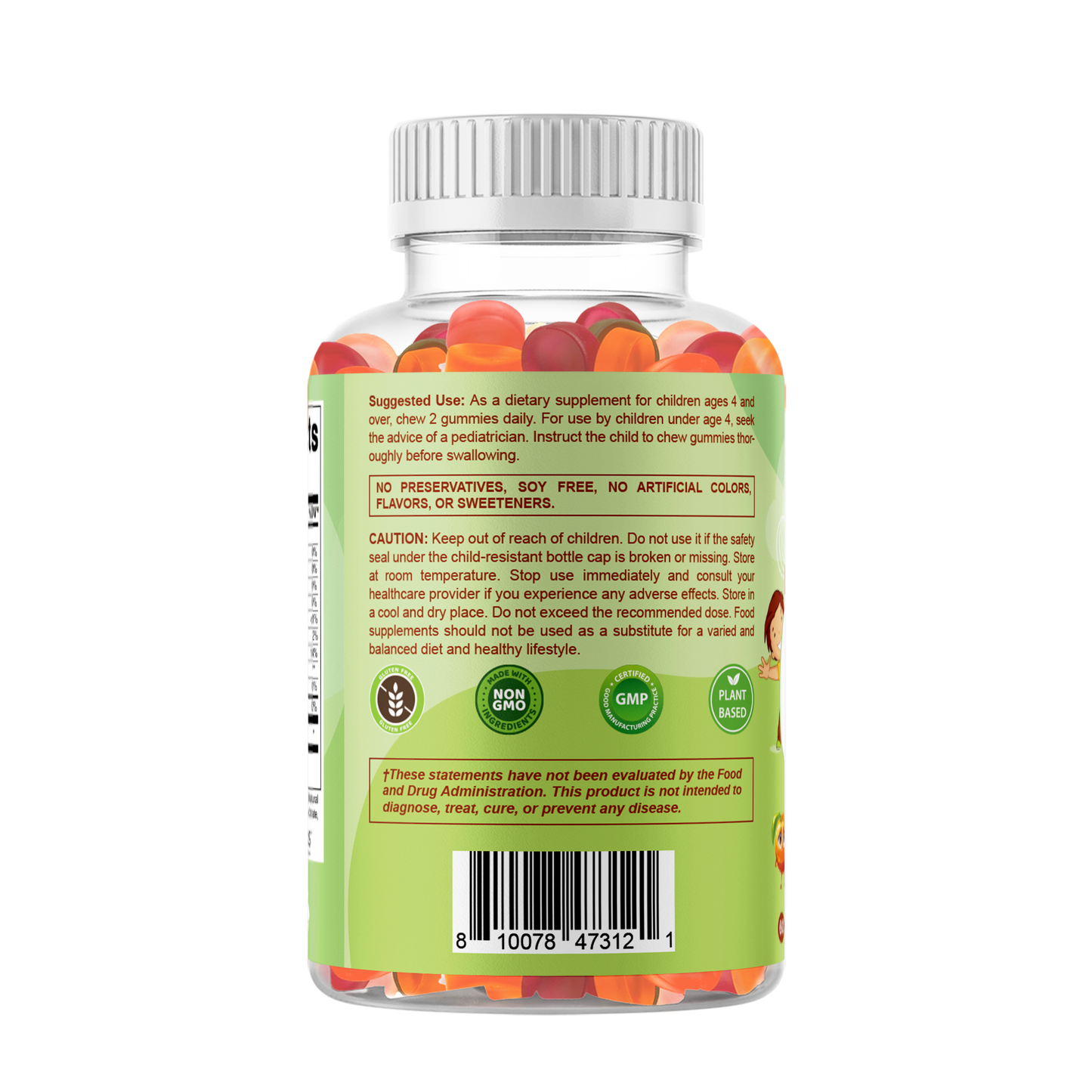 Kids Fiber Gummies - 60 Gummies