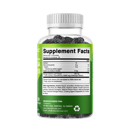 Moringa 100mg (50:1 Extract), Natural Mixed Fruit Flavor, 60 Gummies