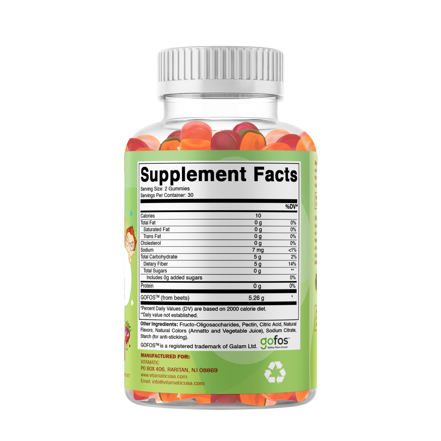 Kids Fiber Gummies - 60 Gummies