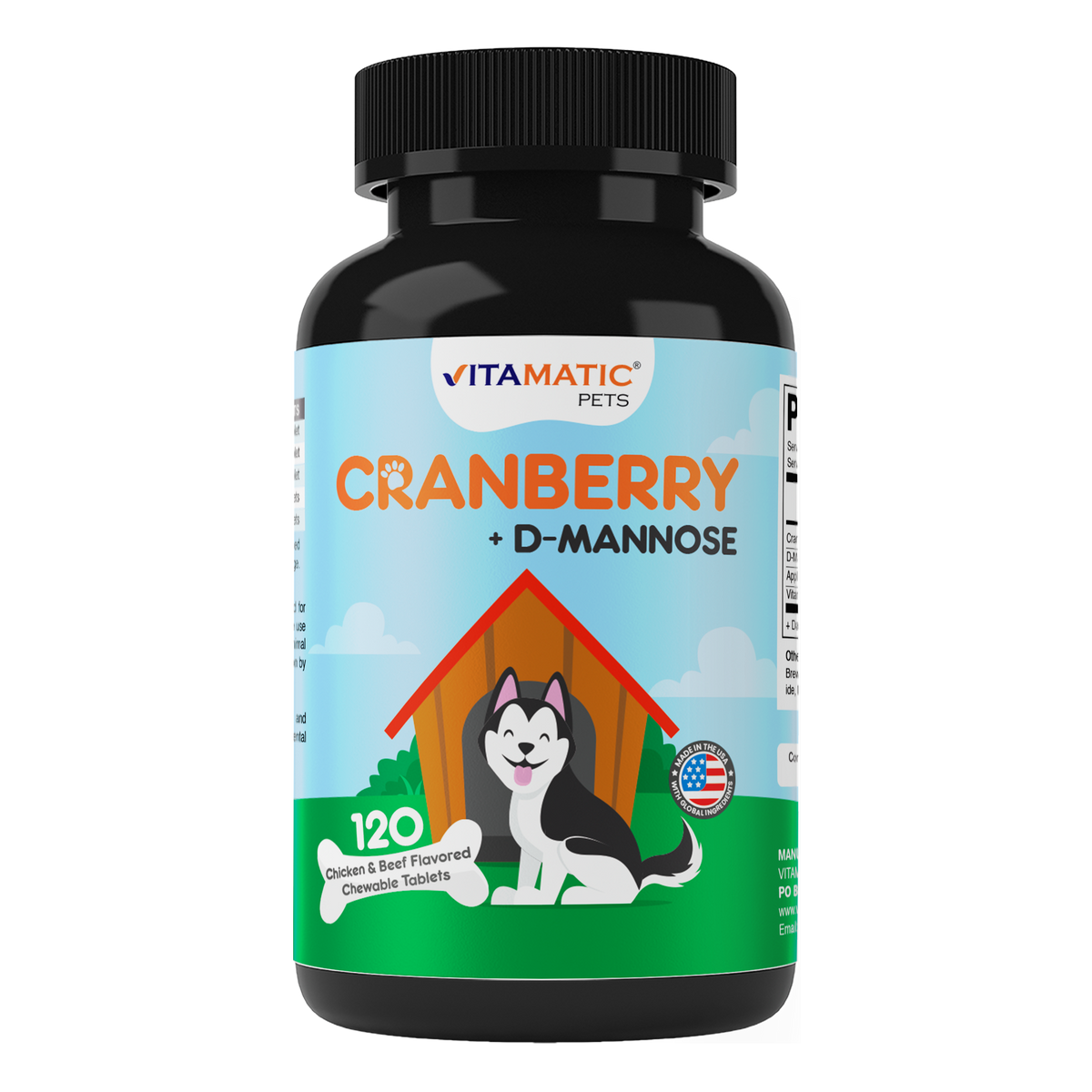 Cranberry for Dogs, 120 Chewable Tablets