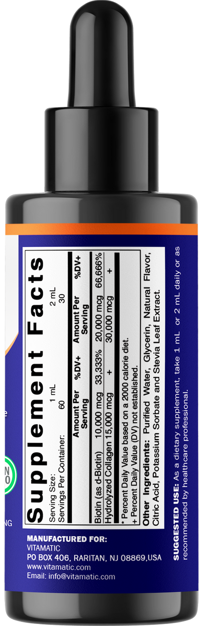 Vitamatic Liquid Biotin & Collagen for Hair Growth - Women & Men – Supports Glowing Skin, Healthy Hair & Nail Growth (2Fl Oz)