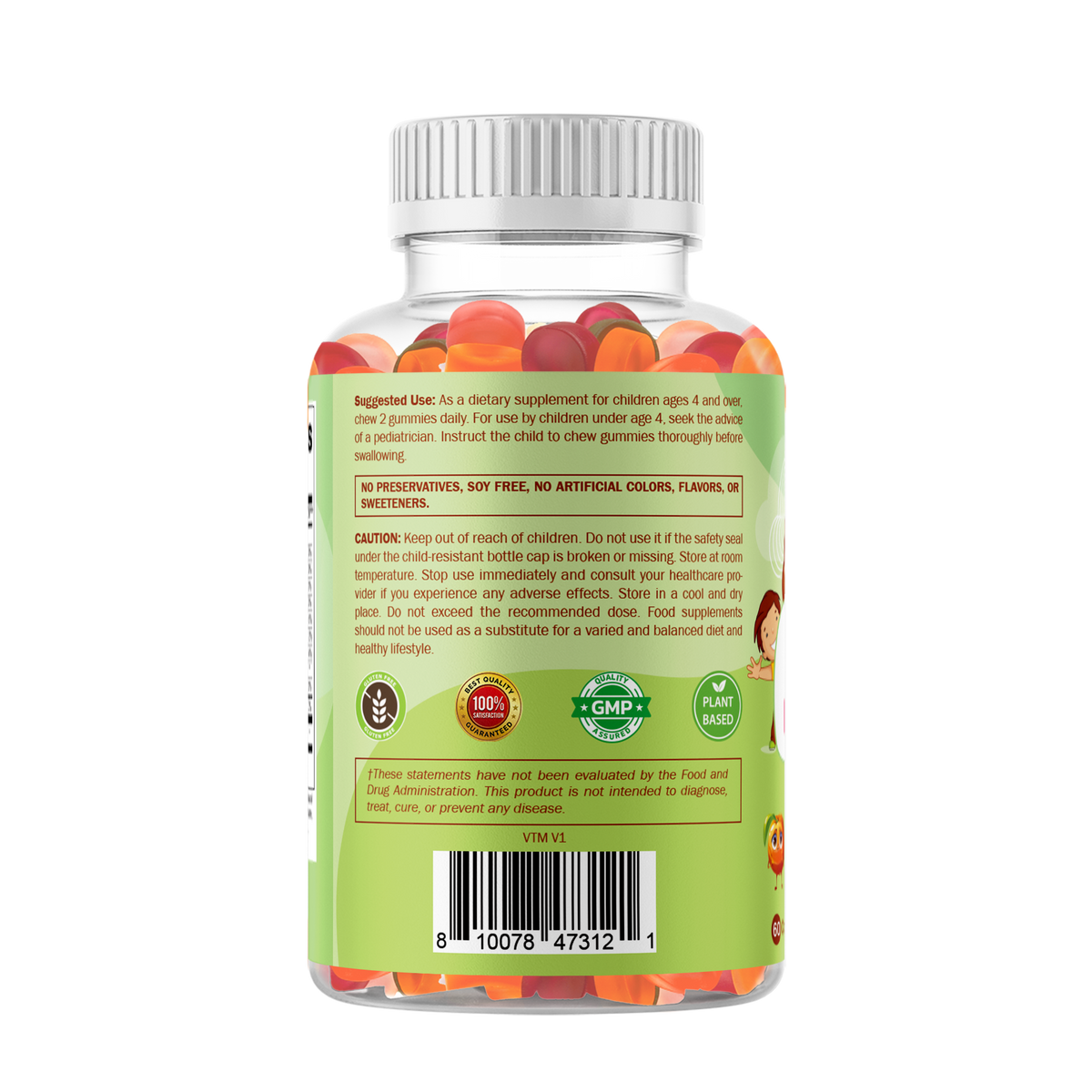 Kids Fiber Prebiotic Gummies, 60 Gummies