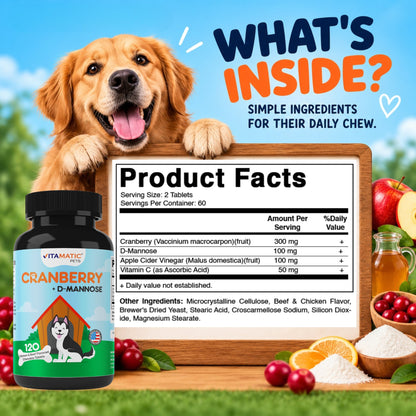 Cranberry for Dogs, 120 Chewable Tablets