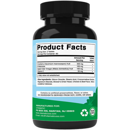 Vitamatic Cranberry for Dogs, 120 Chewable Tablets