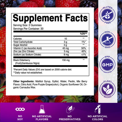 Vitamatic Elderberry Gummies with Vitamin C & Zinc – Mixed Berry Flavor– 60 Gummies
