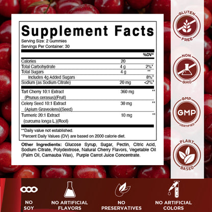 Vitamatic Tart Cherry (360 mg) with Celery Seed (30 mg) 10:1 Extract & Turmeric 20:1 Extract (10 mg) - (Per Serving/2 Gummies) - 60 Gummies