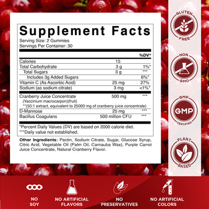 Cranberry with Probiotics 25000mg 60 Vegan Gummies