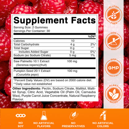 Vitamatic Pumpkin Seed 20:1 Extract Gummies, Sugar Free, 60ct