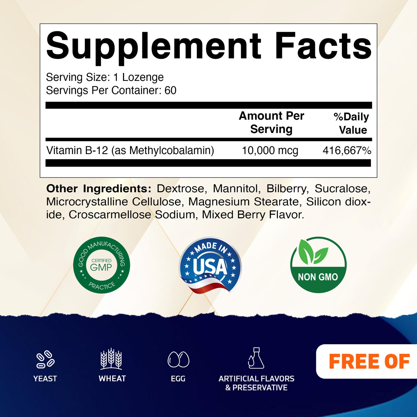 Methyl B12 (Methyl-cobalamin) 10,000 mcg - 60 Lozenges