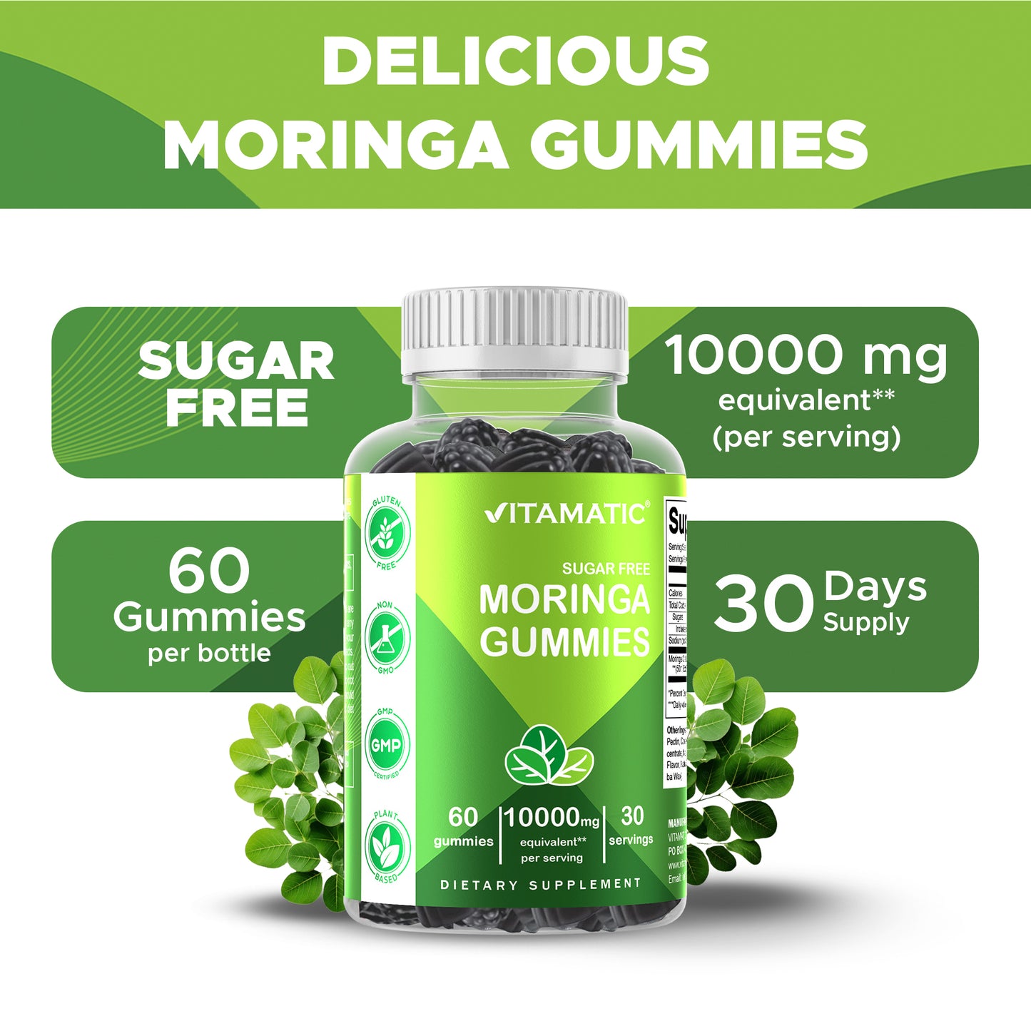 Moringa 100mg (50:1 Extract), Natural Mixed Fruit Flavor, 60 Gummies