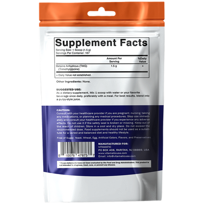 Betaine Anhydrous (TMG) Powder – 250 g (8.8 oz) – Pure Trimethylglycine
