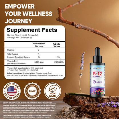 Liquid B12 Methyl B12 5000 mcg 2 OZ