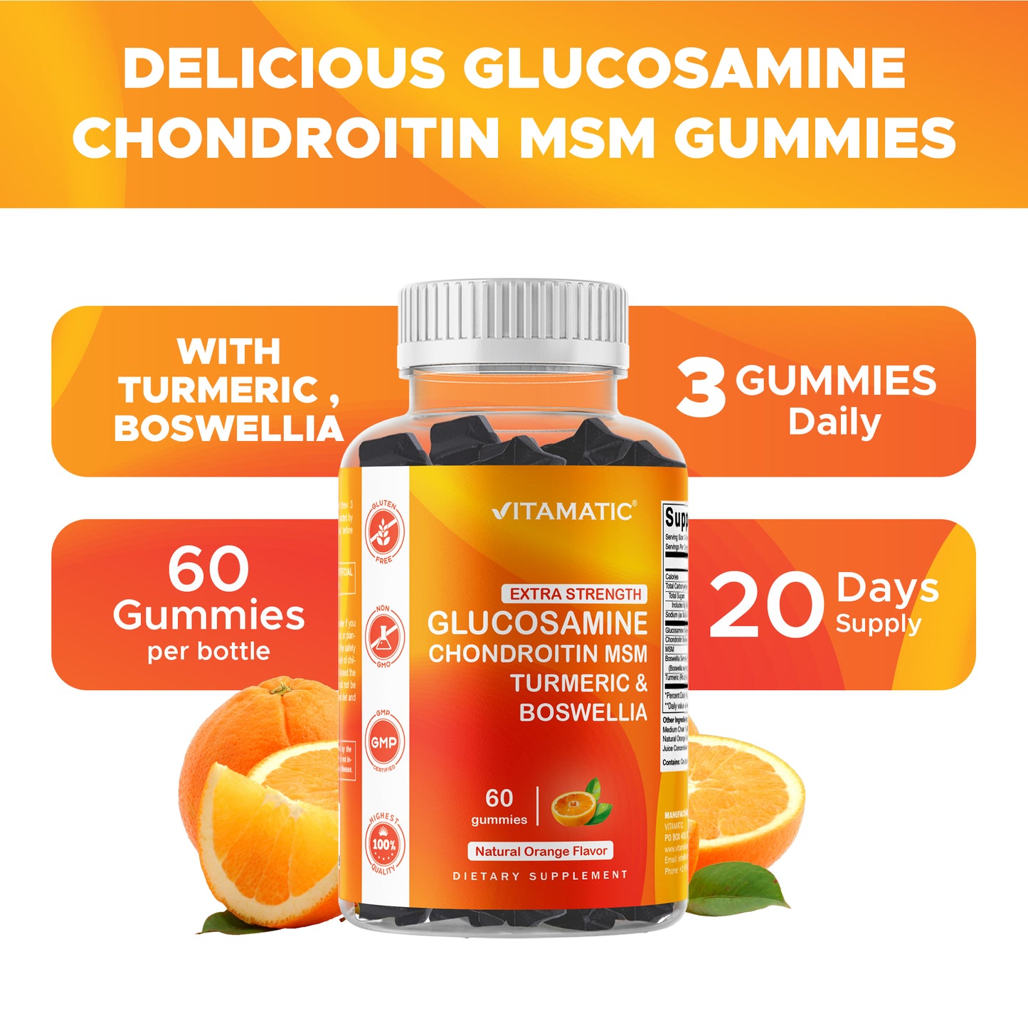 Glucosamine Chondroitin MSM Boswellia Turmeric 60 Gummies