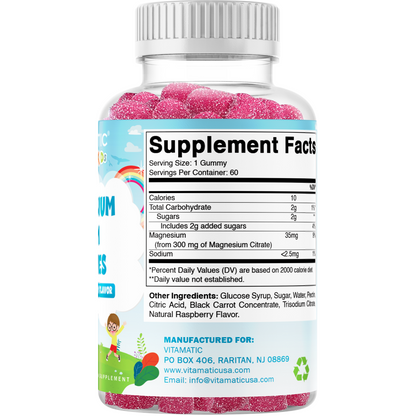 Kids Magnesium 35mg 60 Gummies