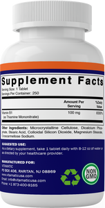 Vitamin B1 100 mg 250 Tablets