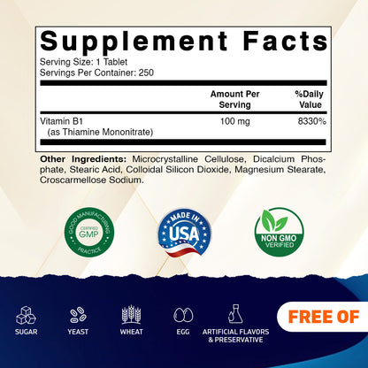 Vitamin B1 100 mg - 250 Tablets