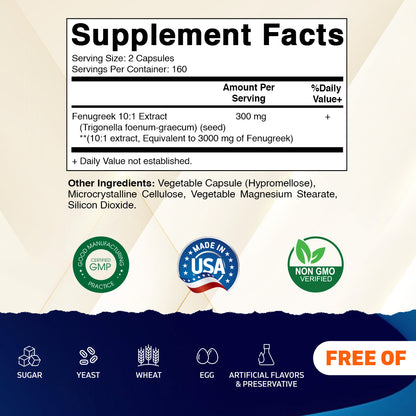 Fenugreek Capsules 3000mg - 320 Vegetarian Capsules