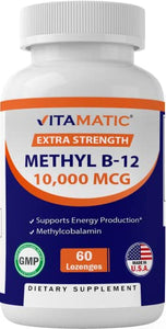 Vitamatic Methyl B12 (Methylcobalamin) 10,000 mcg 60 Lozenges - Superior Source of Vitamin B12